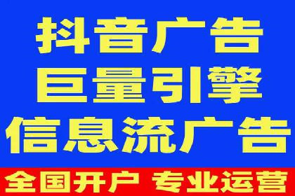 百度优化推广案例：企业网站优化实战