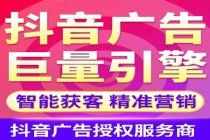 案例解析：信息流广告投放优化策略